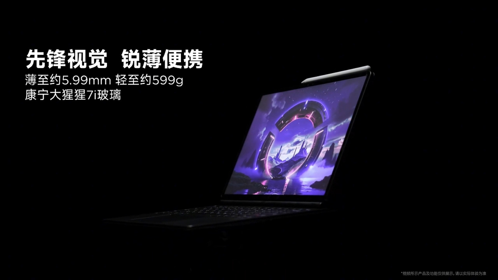 8063256