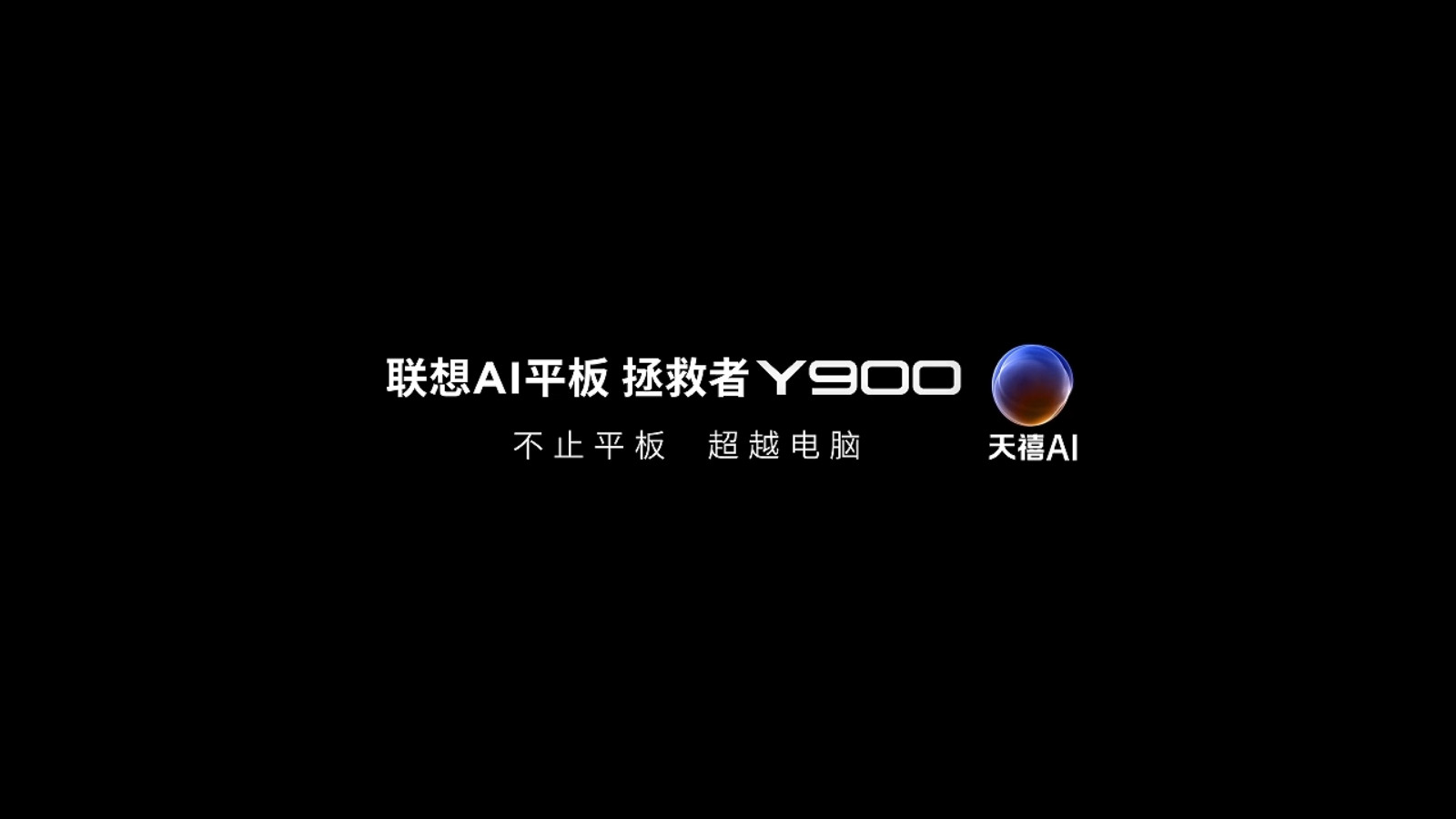 8063258