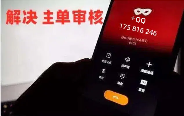 8063323
