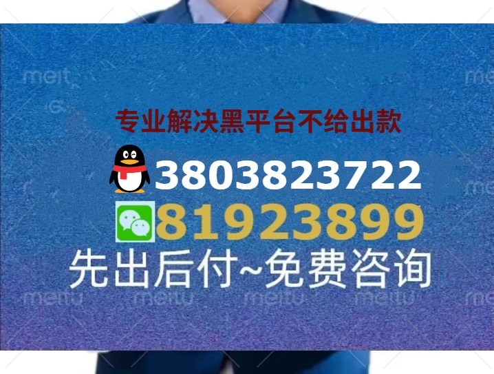 8063742