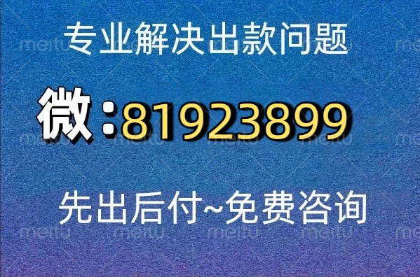 8063745
