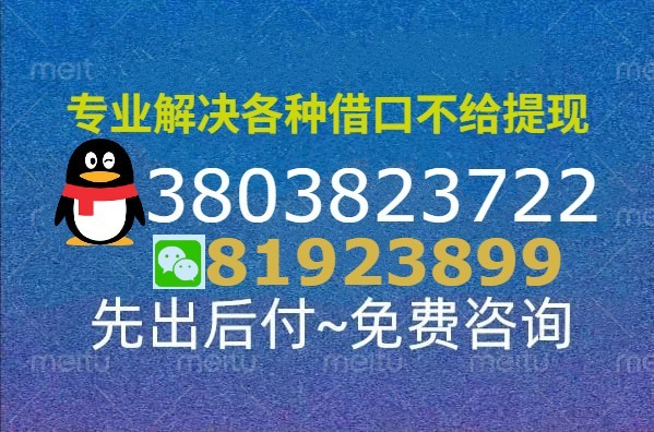 8063769