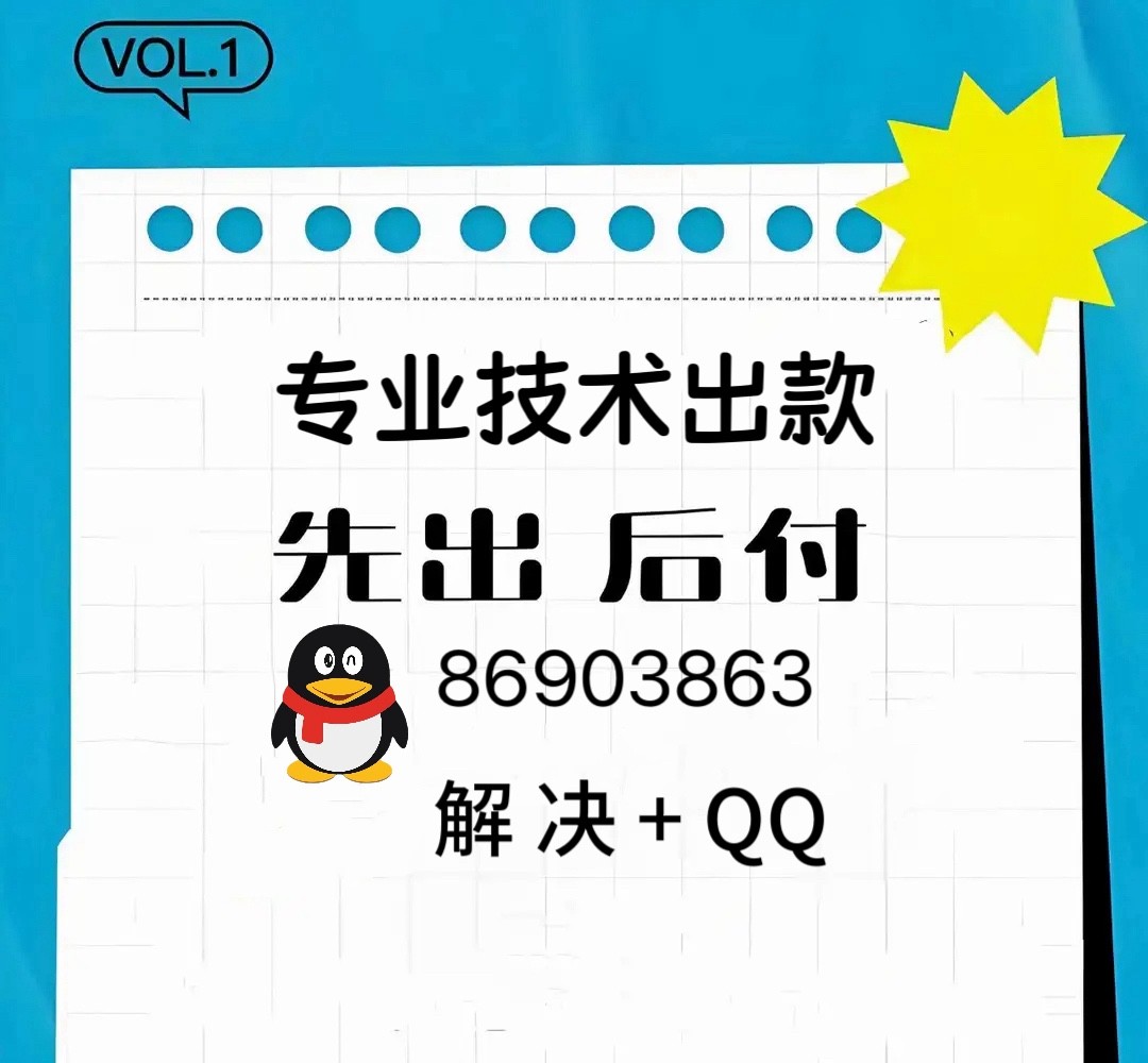 8064028