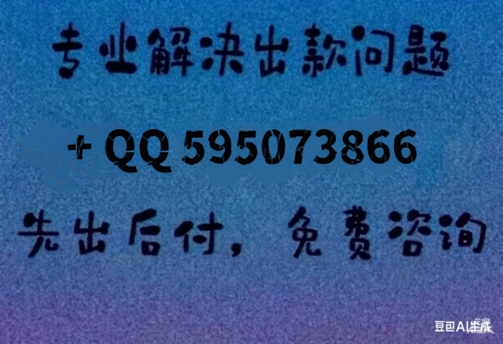 8064099