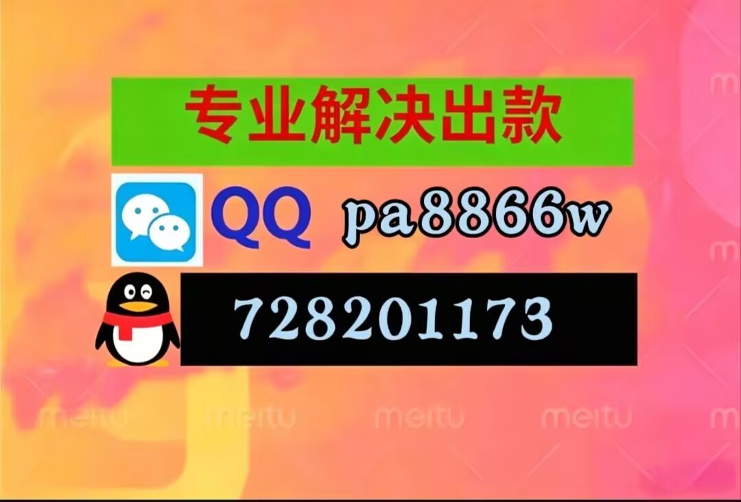 8064178