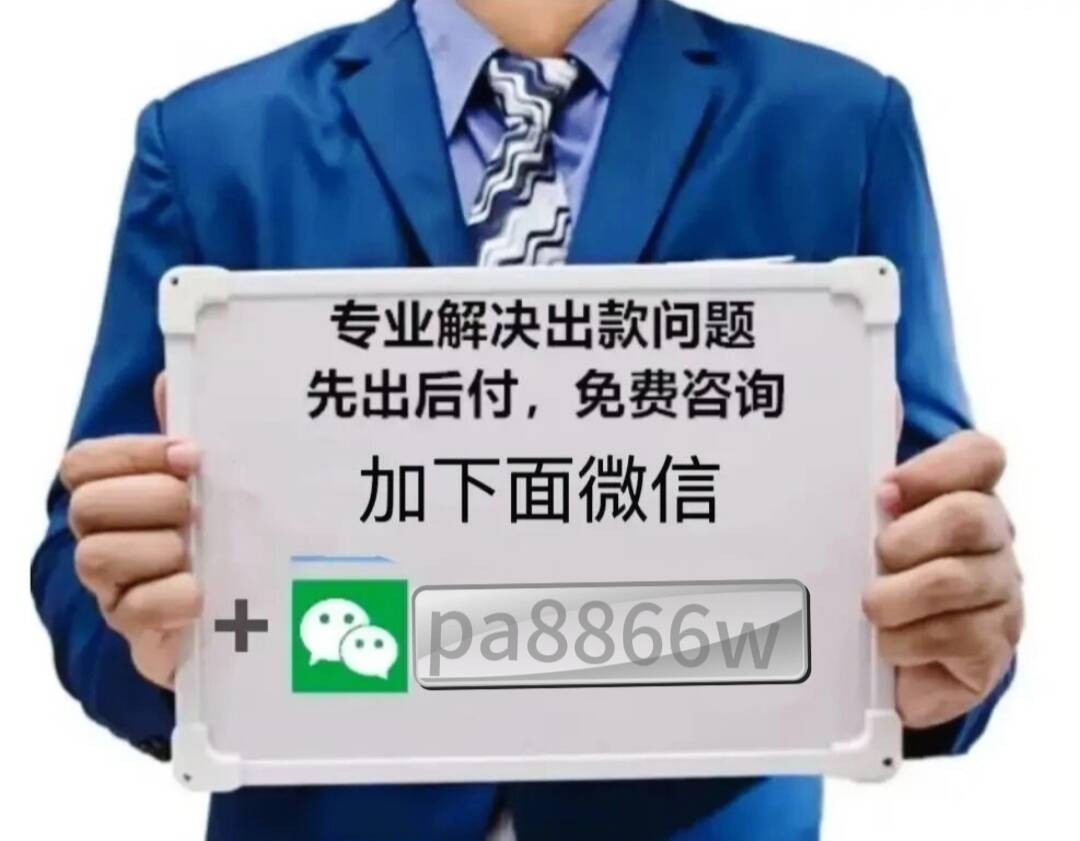 8064228