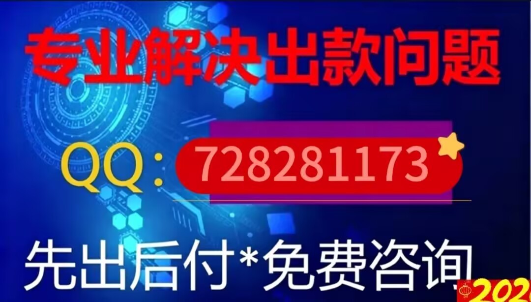 8064290