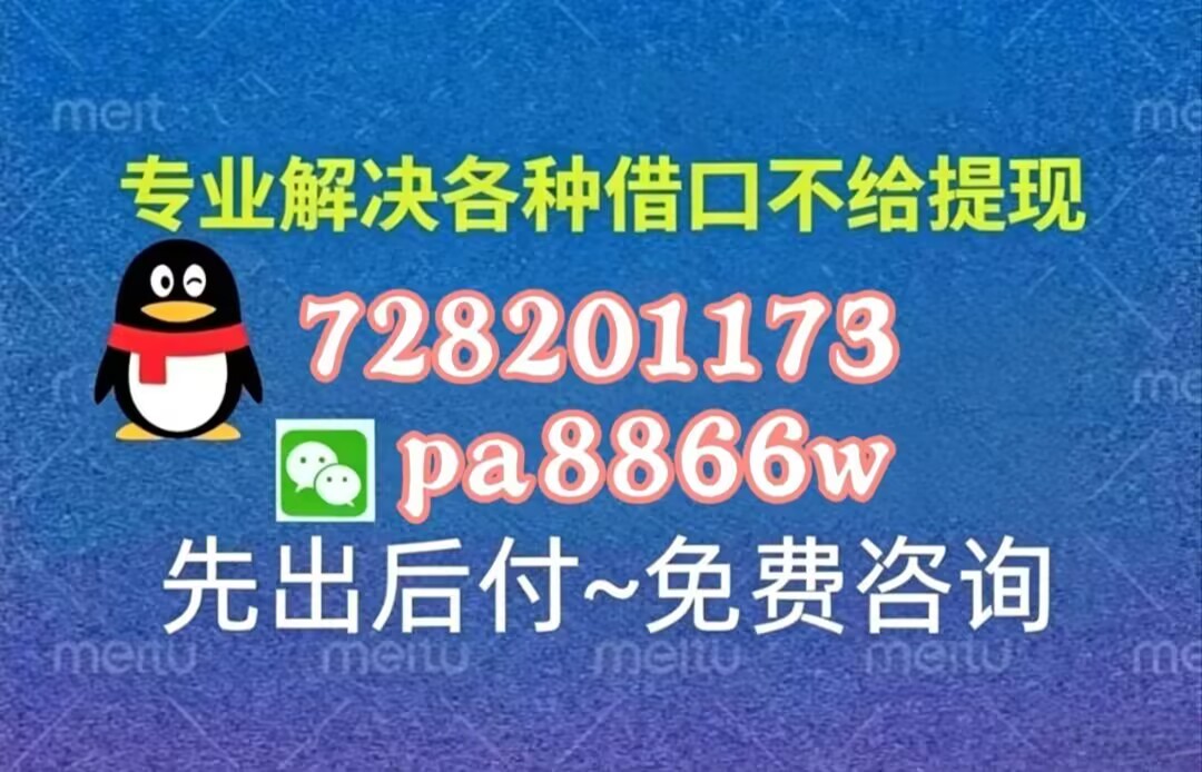 8064299