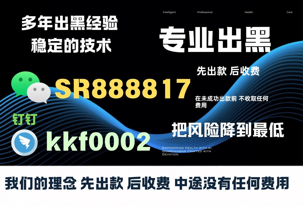8064915