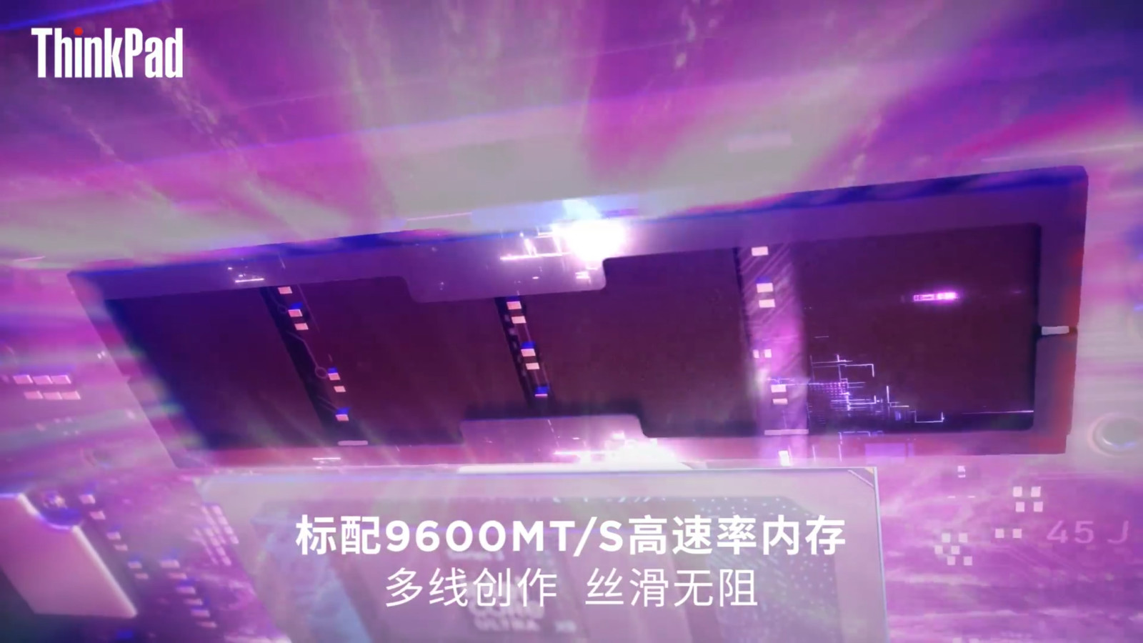 8064945
