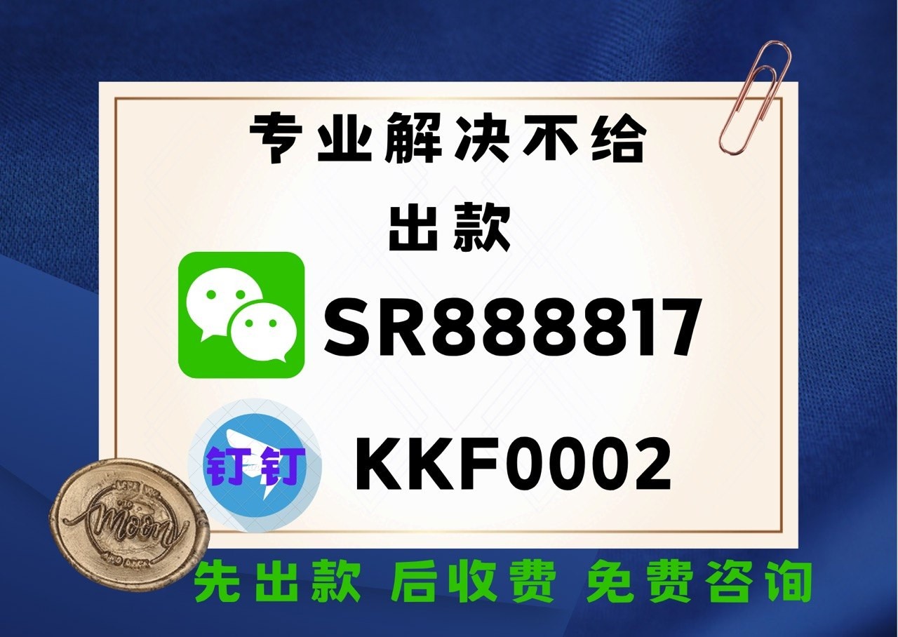 8064964