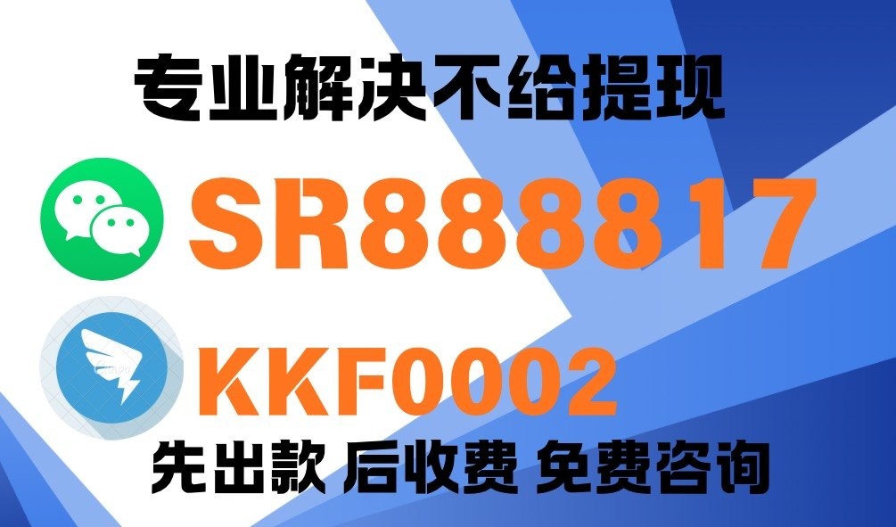 8064967