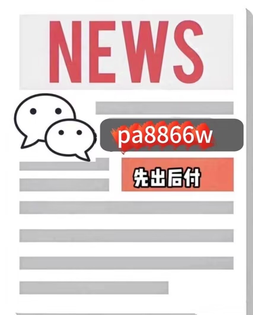 8065296
