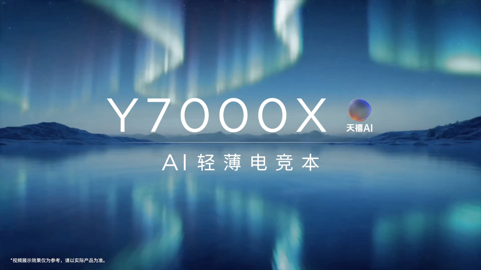 8066004