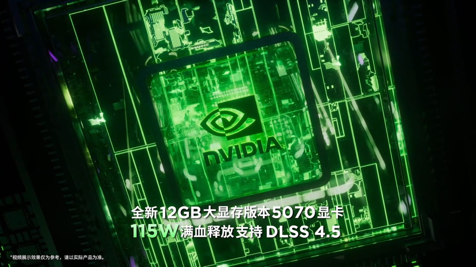 8066017
