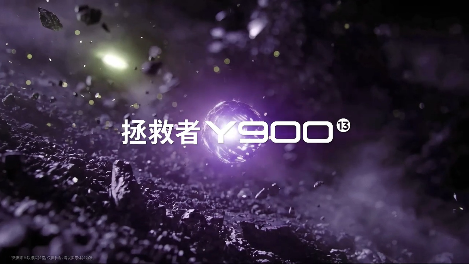 8066108