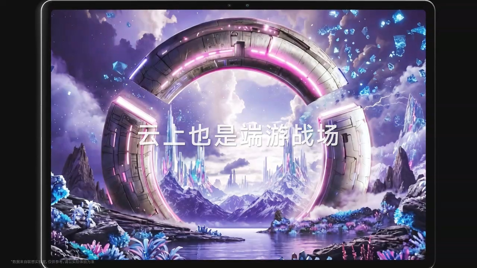 8066117