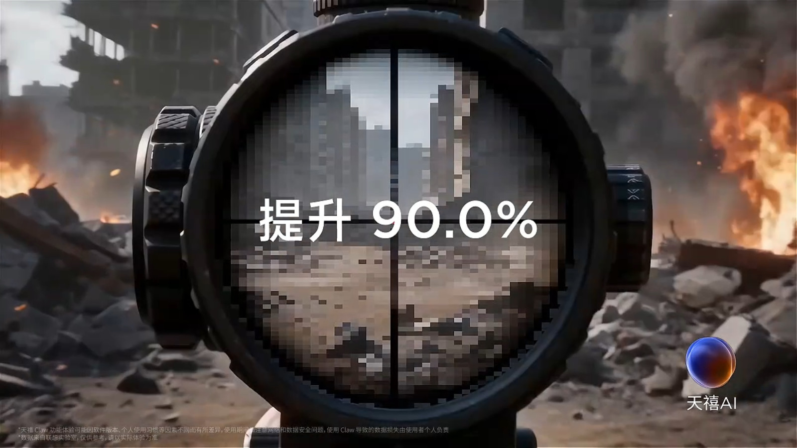 8066128
