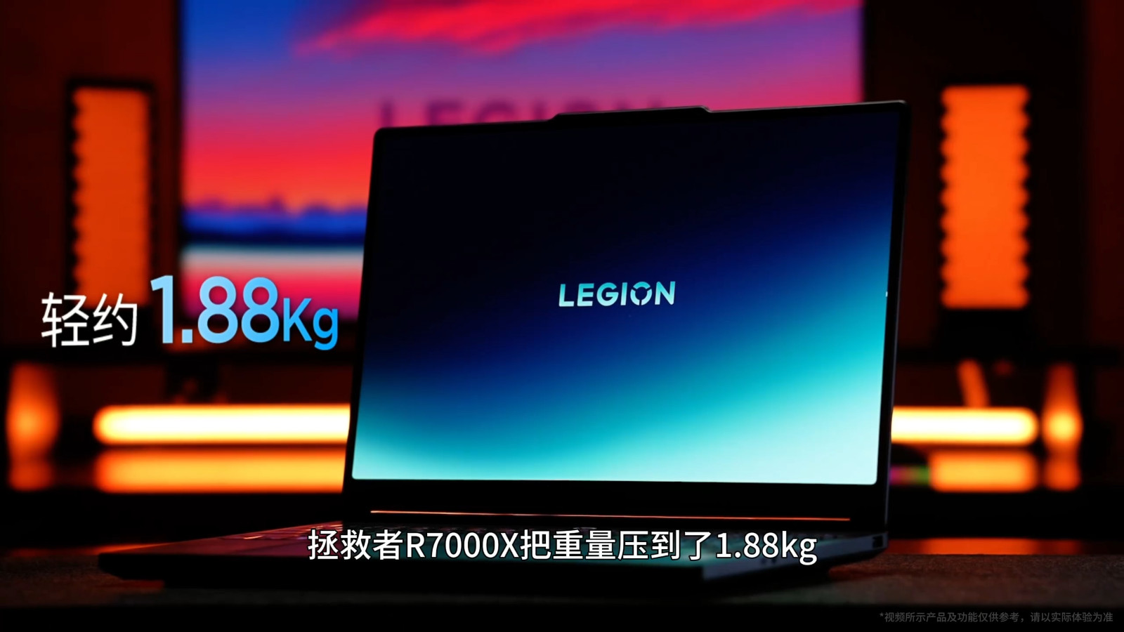 8066246