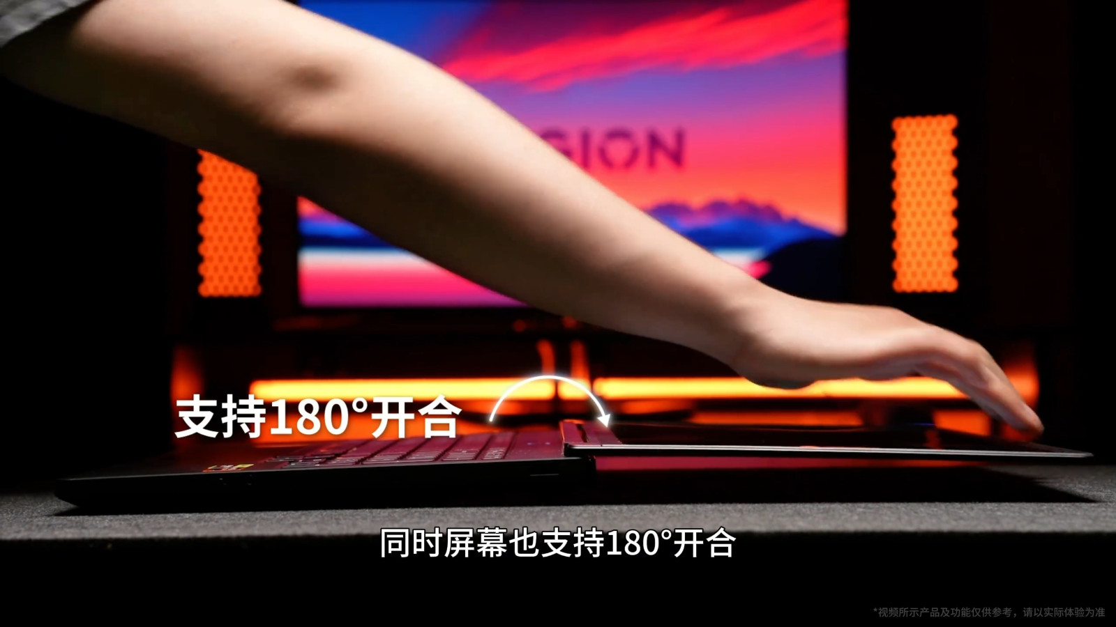 8066261
