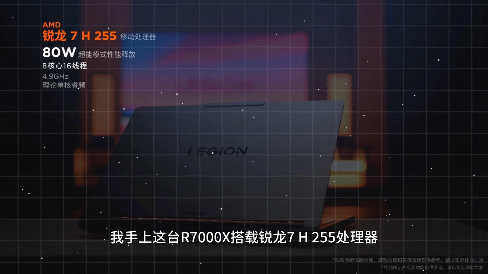 8066286