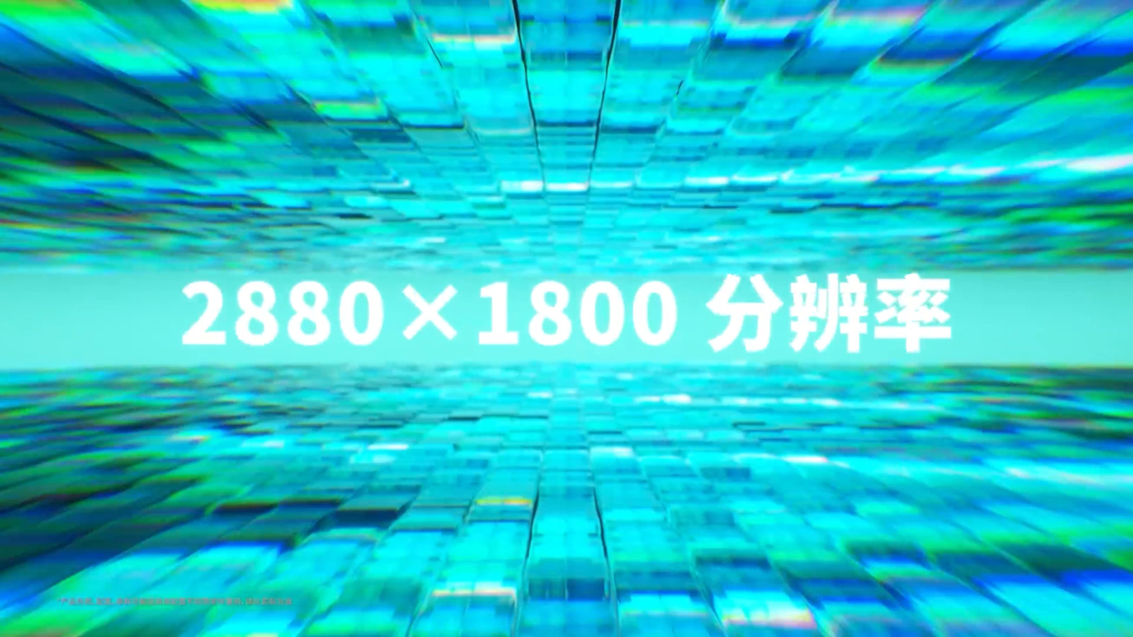 8066372