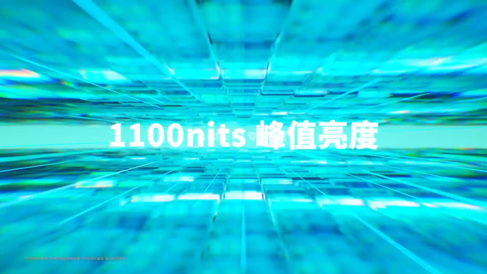8066373