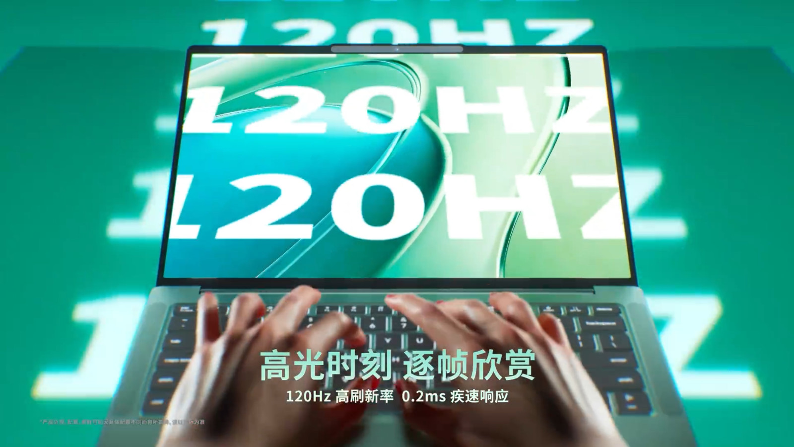 8066376