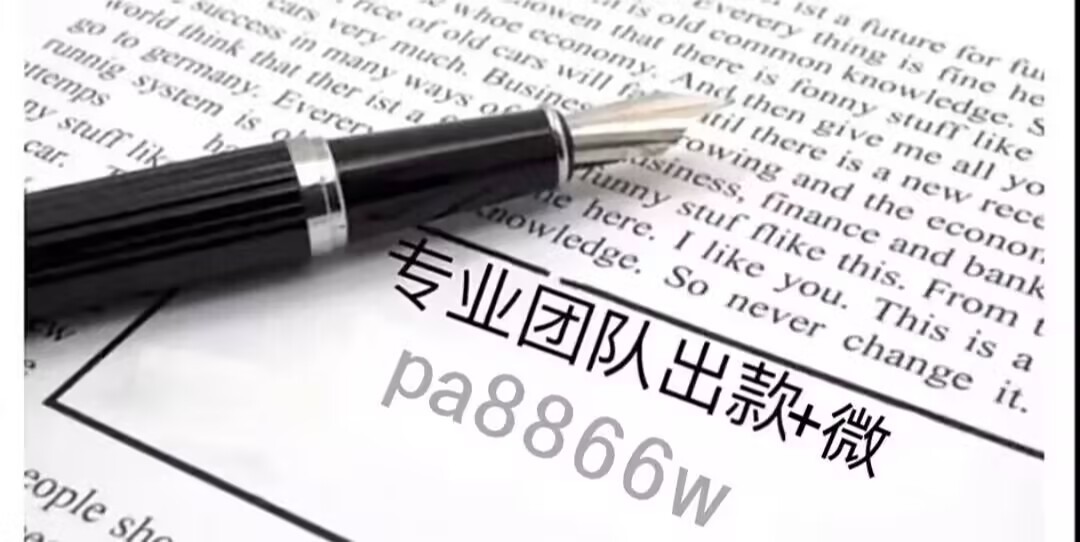 8067208