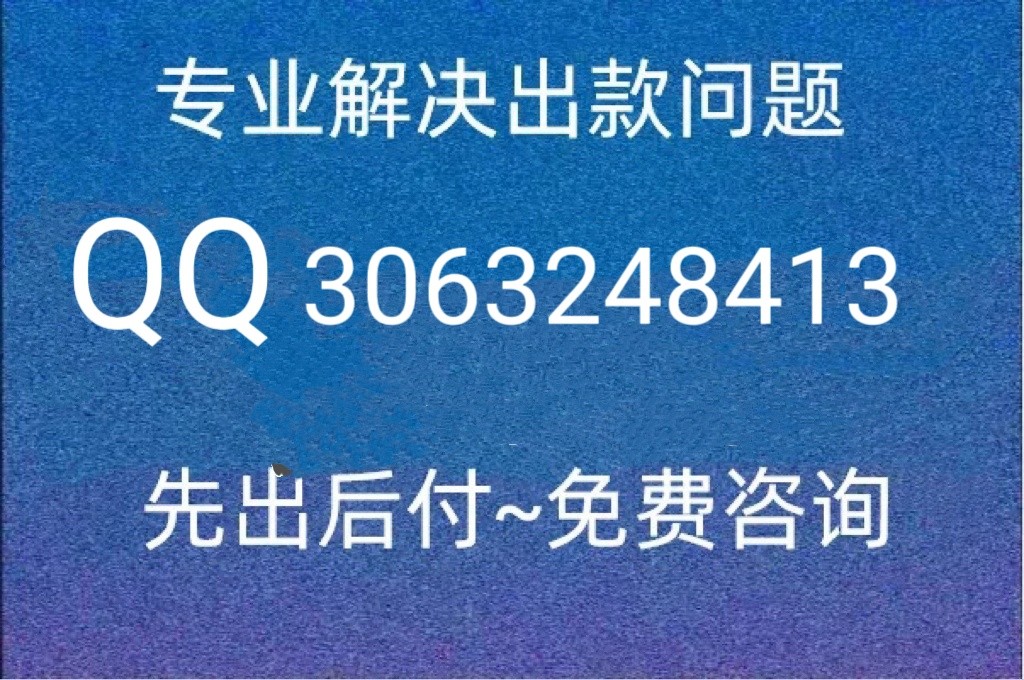8067226