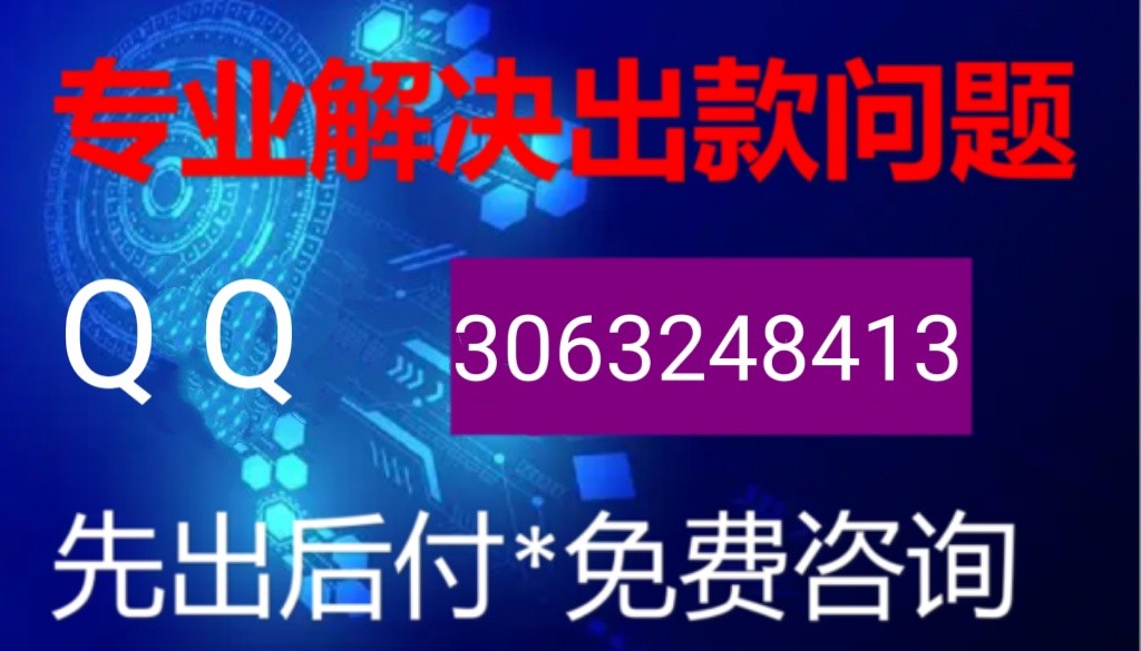 8067340