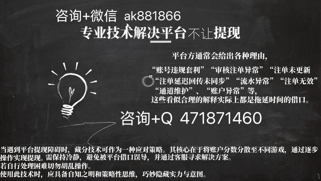 8067421