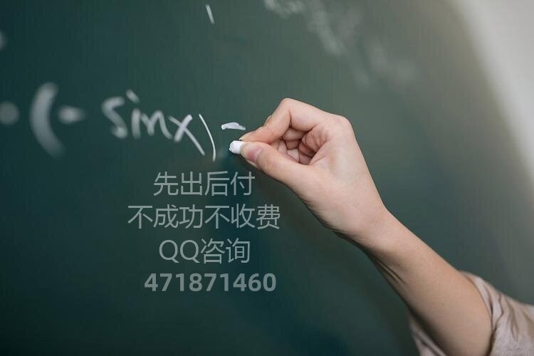 8067500