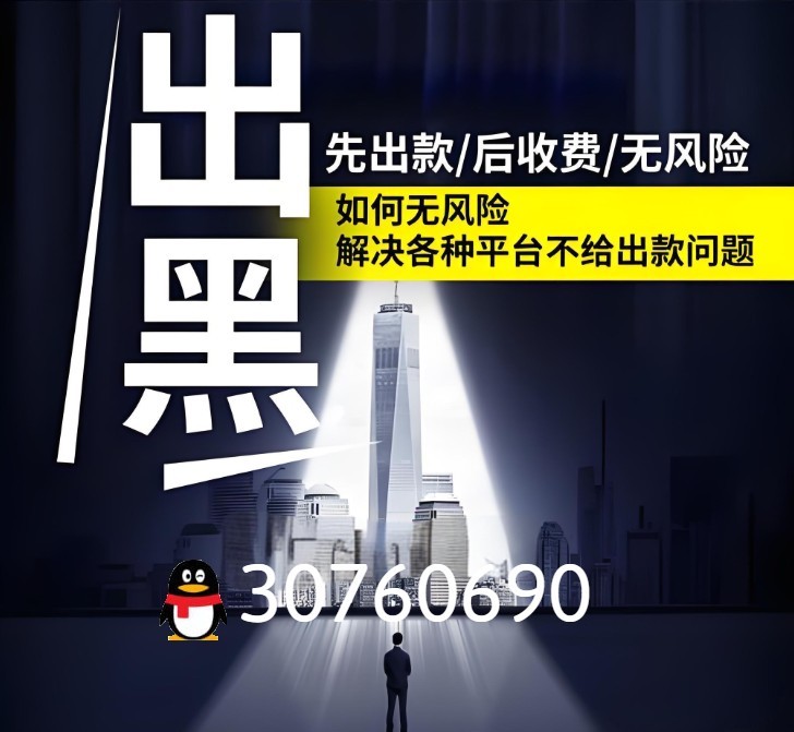 8067528