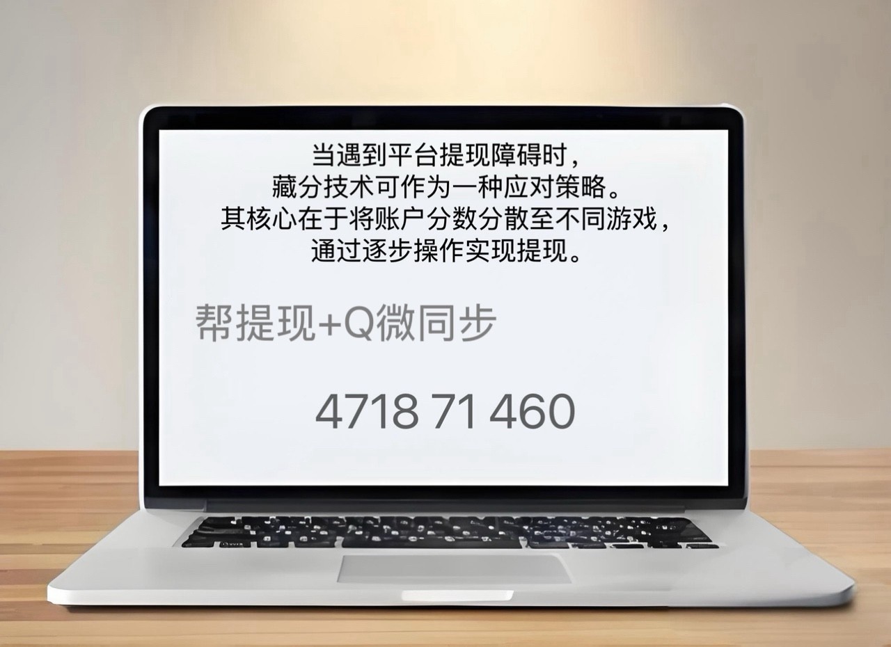 8067558