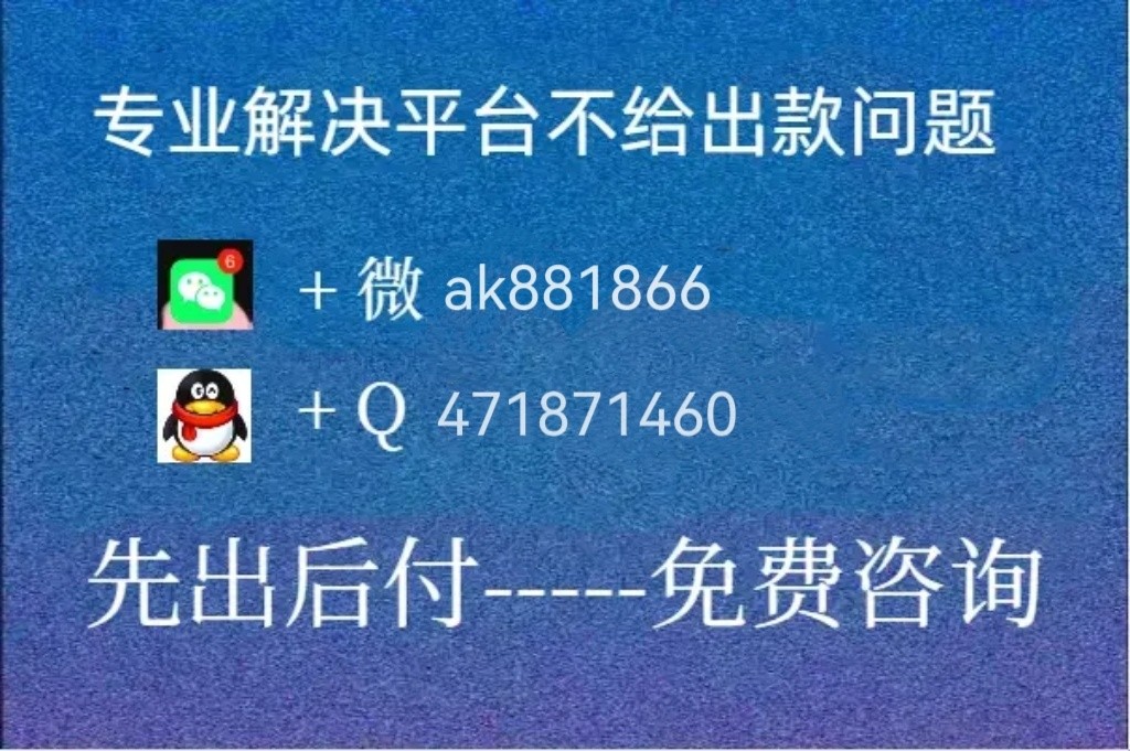 8067561