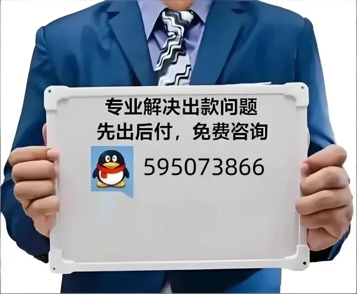 8067594