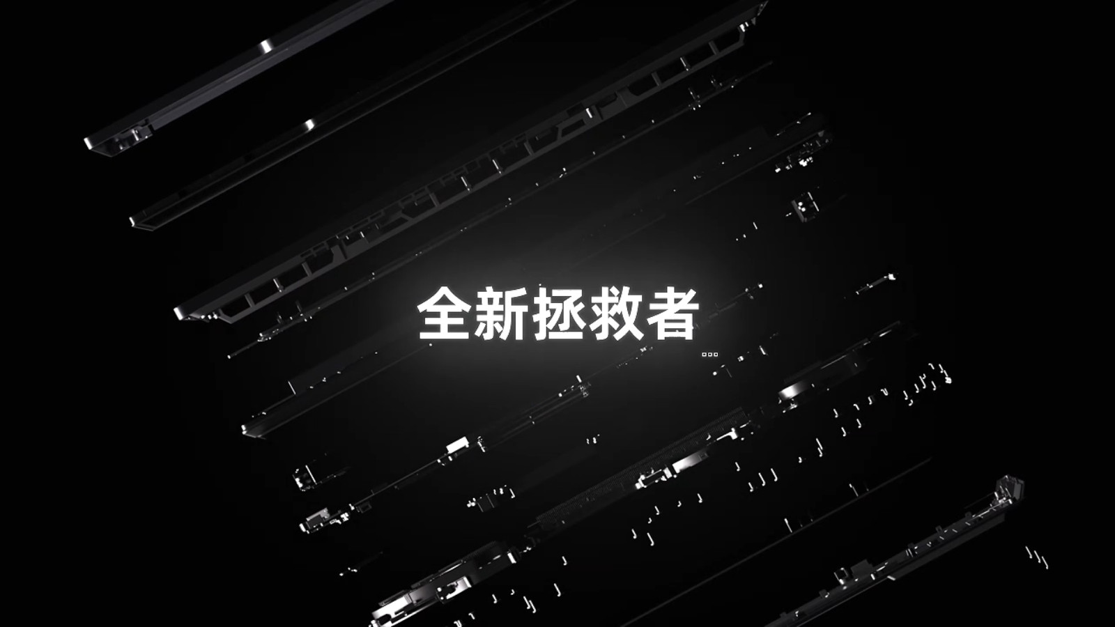 8068025
