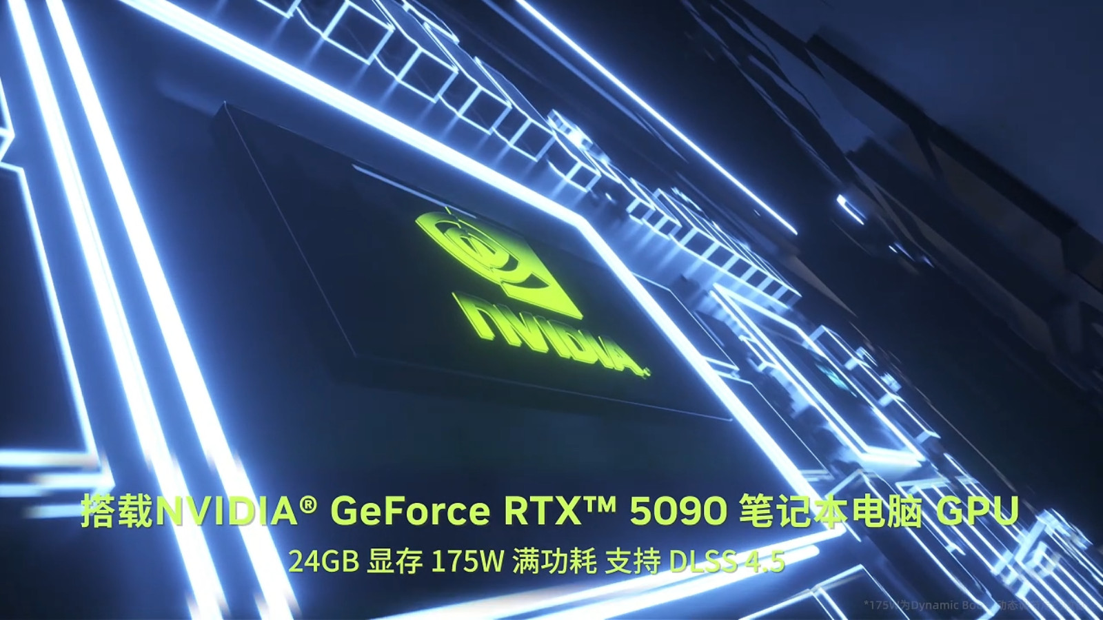 8068041