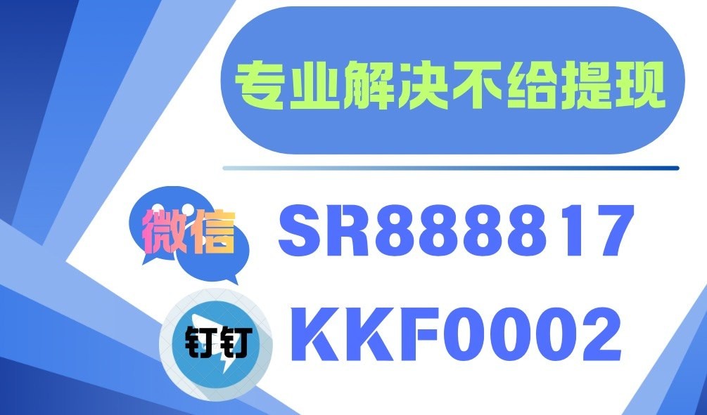 8068219