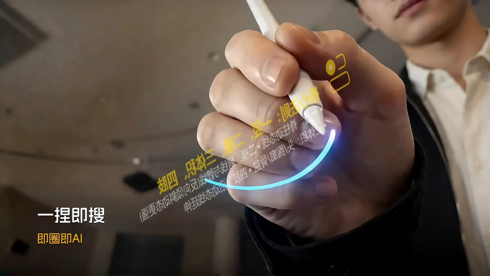 8068671