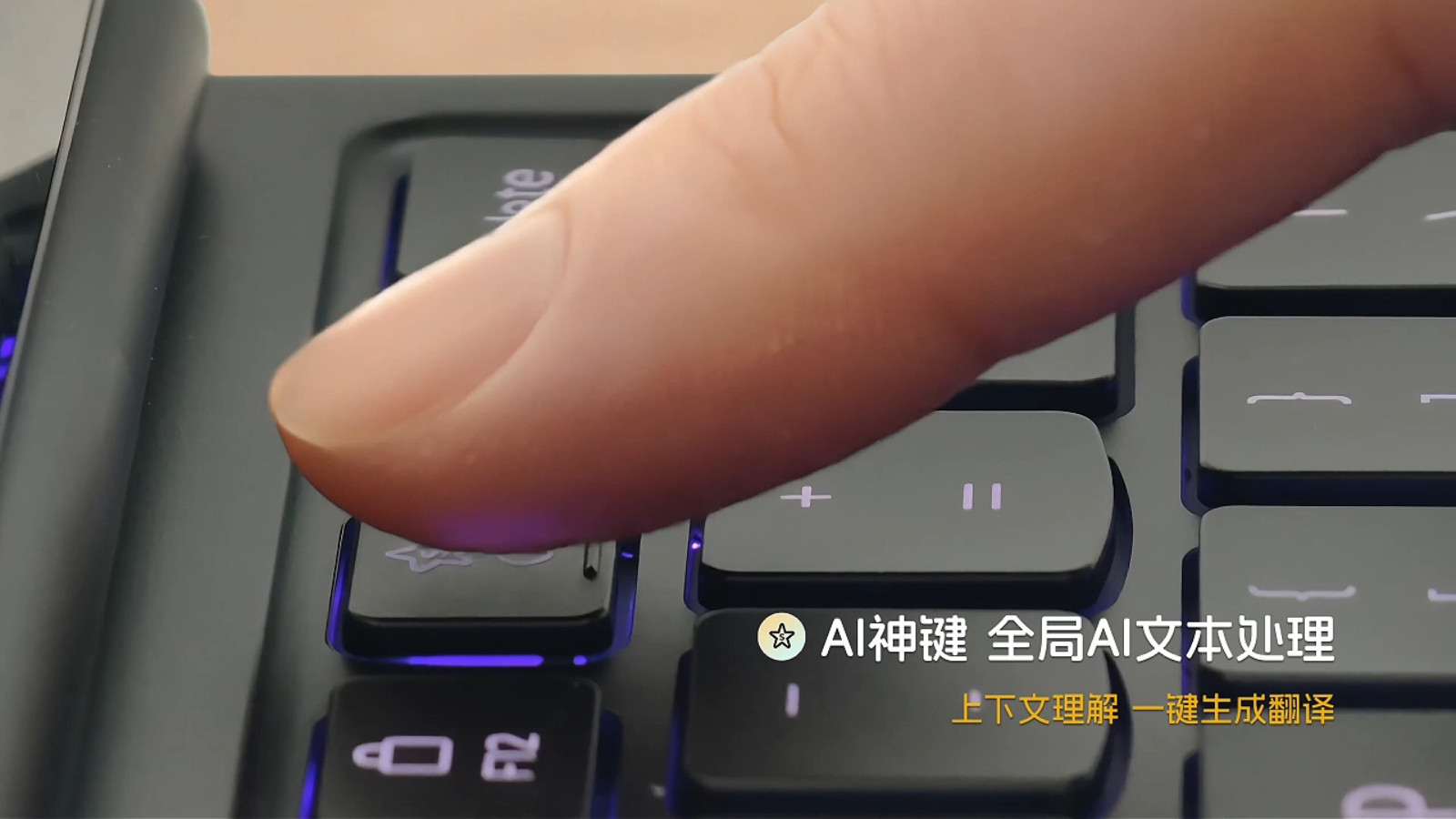 8068683