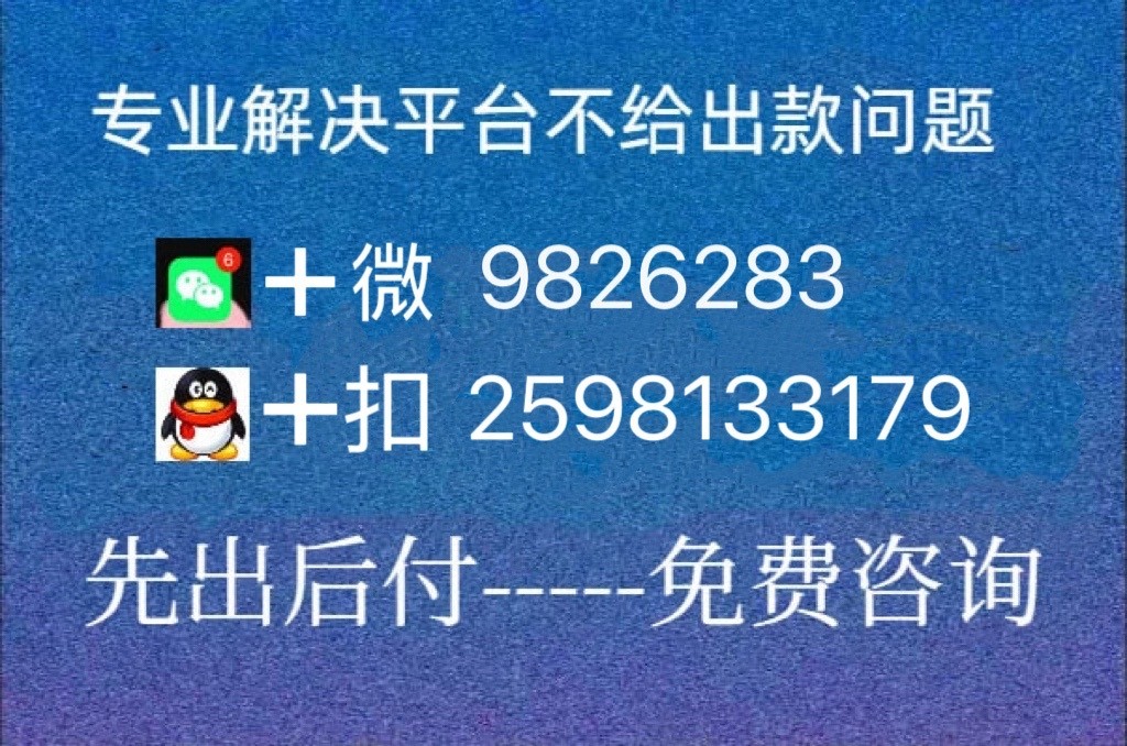 8069703