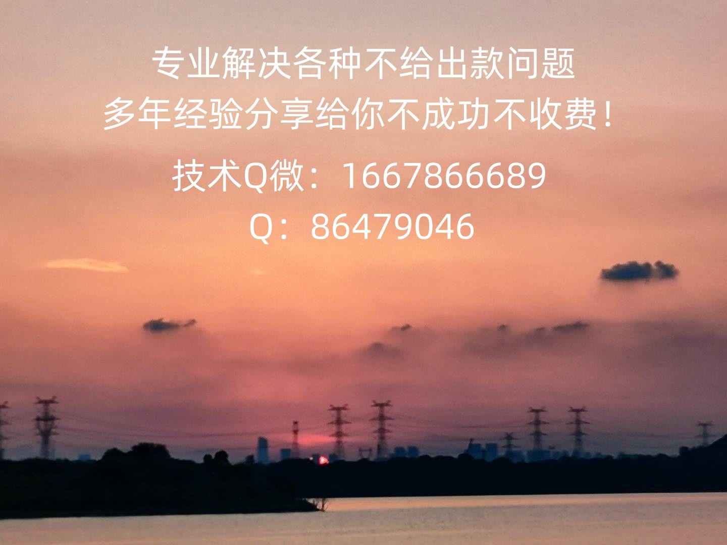 8070371
