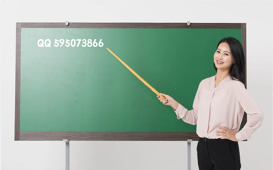 8070486