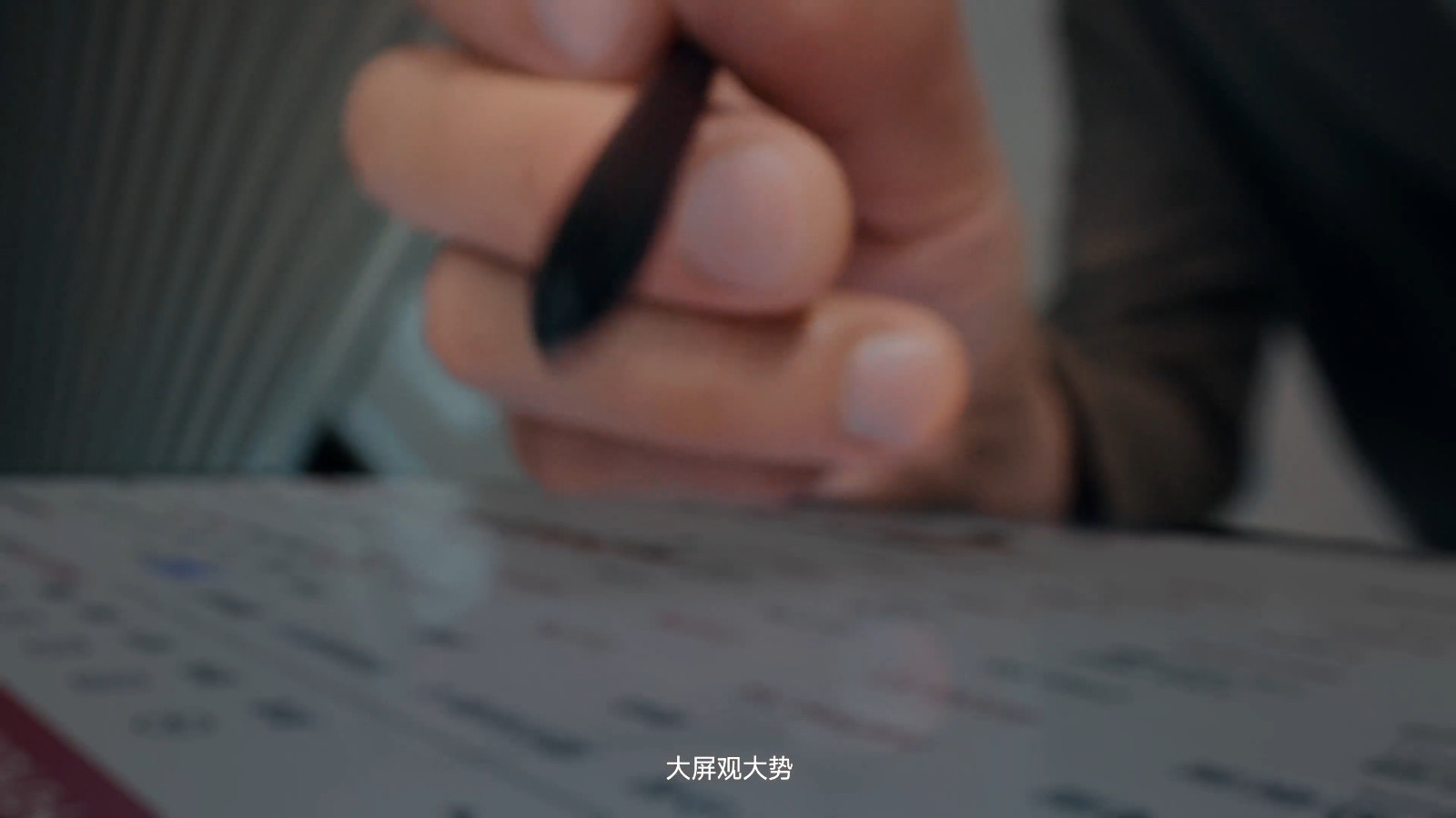 8071092