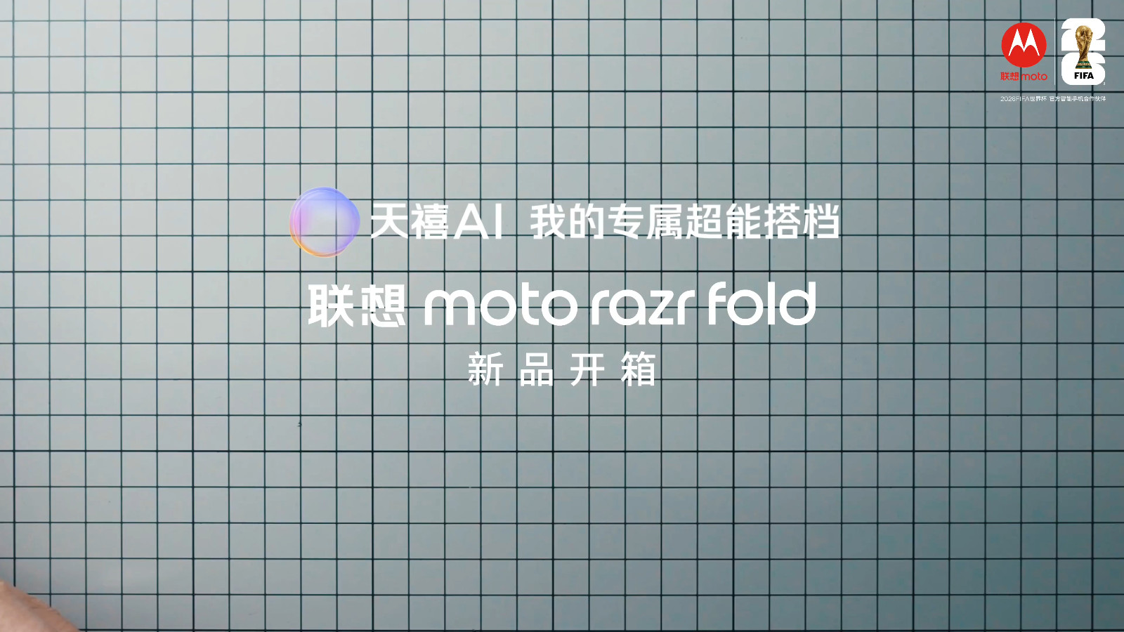 8071122