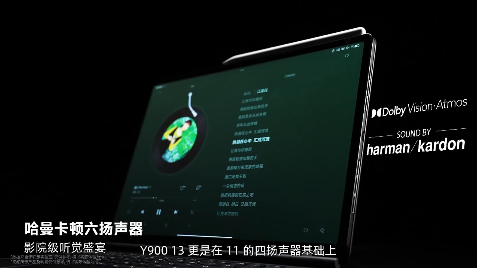 8071390