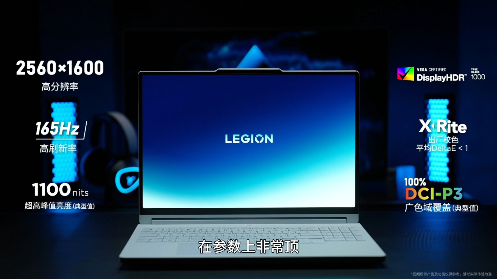 8071530
