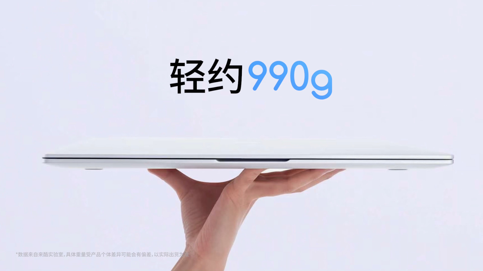8071598